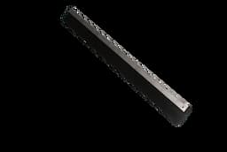 22-1/4" RH Lid Rail For True Image