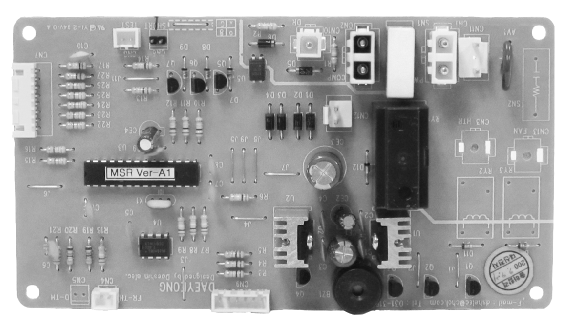 R7109-512 Photo - photos/R7109-512.png